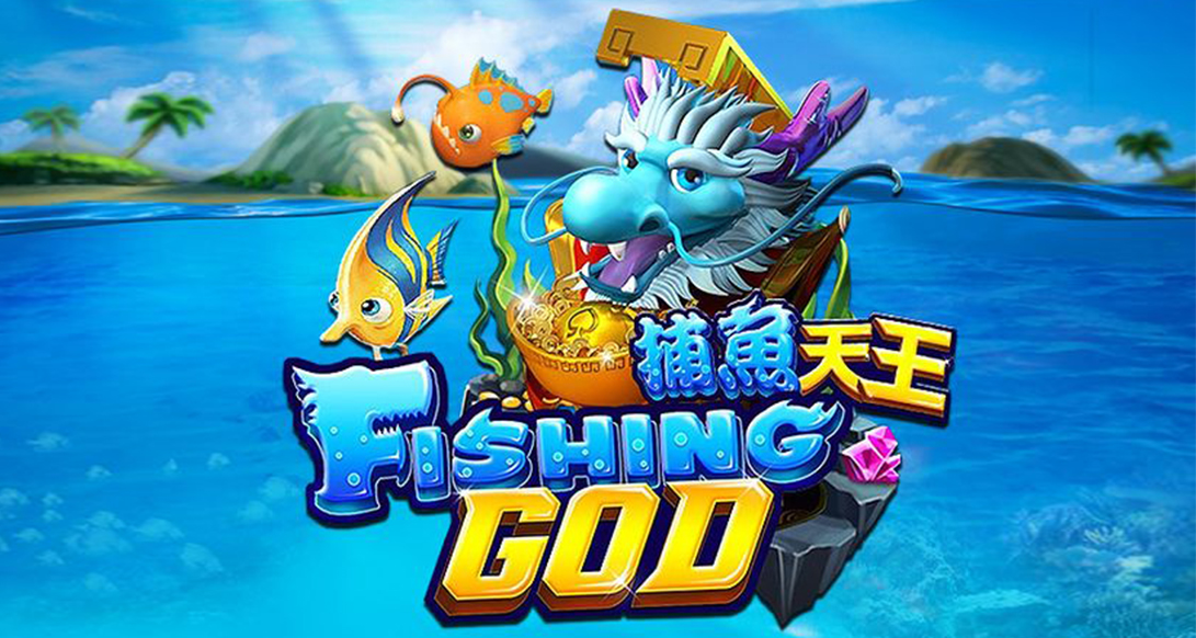 Fishing God