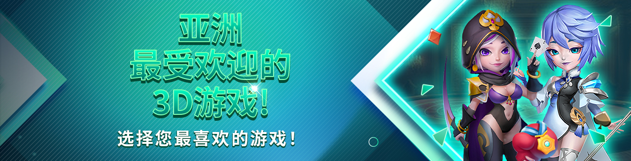 Most popular virtual in Asia!