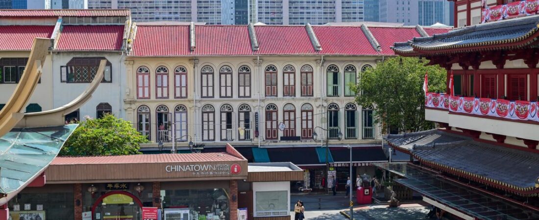 Funding City Experiences in Singapore’s City Centre: Cash Funds Guide